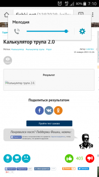 Пока не умру, не узнаю.