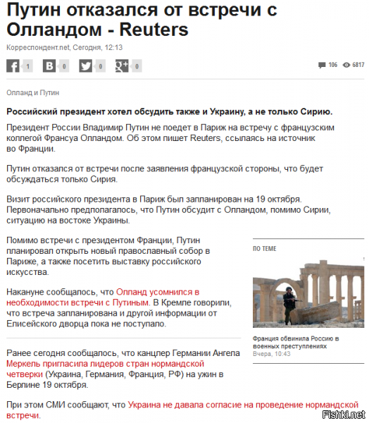 У нас пока официальной инфы нет, от чубатых приволок. С последнего предложения сижу и плачу)