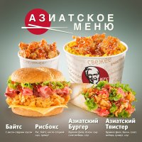 Вот тоже тема была! но сплыла..(