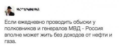 ﻿Арестованные генералы Следственного комитета встречались в стрип-клубе