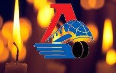 15 авиакатастроф, унесших жизни целых спортивных команд