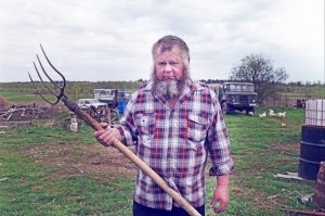 ага, фермер снимает