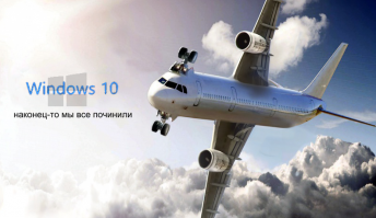 Основные преимущества новой версии Chrome