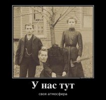 100 винтажных костюмов на Хэллоуин, которые испугают вас до смерти