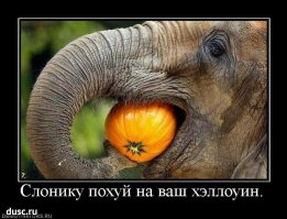 100 винтажных костюмов на Хэллоуин, которые испугают вас до смерти