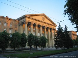 Здание близнец ДИИТ Днепр.