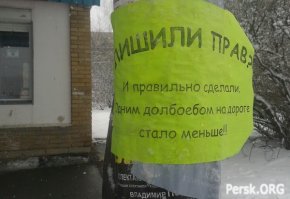 Авария дня. Погоня за автомобилем в Ставрополе закончилась смертельным ДТП