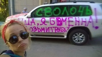 А так нормально?