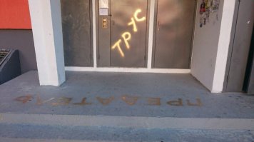 А так нормально?