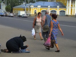 Вот кого мы реально не видим...