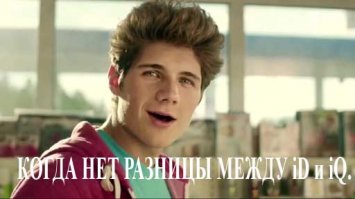 Очередной тренд среди любителей селфи: подкинь смартфон и дай себе пять