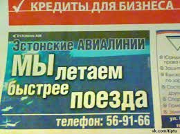 Смешные картинки из соц.сетей 