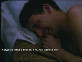 что это вообще за бред?