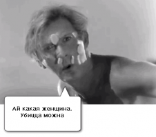 Выдающаяся красота, которую ничем не скроешь 