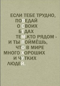 10 самых шокирующих голливудских разводов (11 фото)