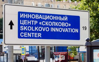  Рязанец купил начиненный батарейками хлеб