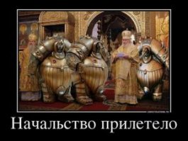 вот так из древних религий еврейские плагиаторы и сконстролили христианство. Прообразом ангелов стала Инанна сменив пол на мужской, прообразом дьявола Пан. и т.д.и т.п. Идейку пития крови бога слямзили у индусов.