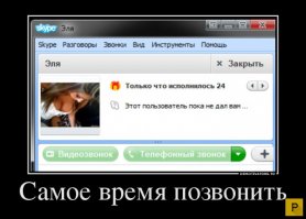 Смешные комментарии из социальных сетей и другие приколы