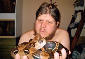 "БОГ КУЗЯ" - вот этот САМЫЙ странный)