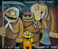 100 винтажных костюмов на Хэллоуин, которые испугают вас до смерти