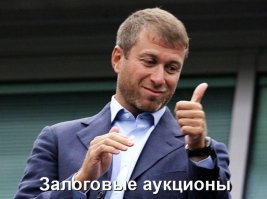 15 областей для ведения бизнеса, которые могут сделать миллионером почти любого