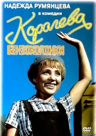 по мне так, вот красивое лицо