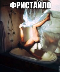 вроде баянистая картинка.. а как ее вижу в постах - душа за человека болит... ((( 
серьезно.