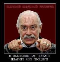 Патенты – удавка на шее человечества