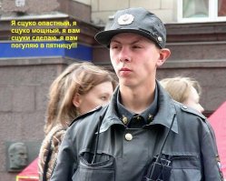 На Садовом кольце в Москве сотрудника ДПС избили и сломали его жезл