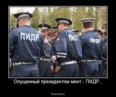 На Садовом кольце в Москве сотрудника ДПС избили и сломали его жезл