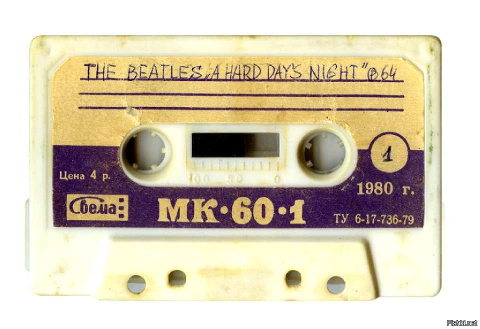 аудиокассеты compact cassette. магнитофонная кассета 90. первая компакт кассета филипс. первая аудиокассета филипс. первая компакт кассета.