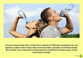 Кэп за работой?!