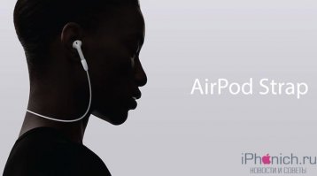 а вот и они вот не могли что ли сразу так сделать идиоты блиа