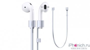 а вот и они вот не могли что ли сразу так сделать идиоты блиа