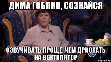 Карты, деньги, два ковра