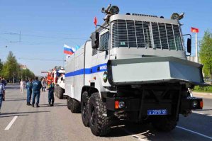 Типа такого