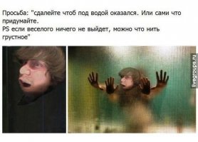 Боги фотошопа всегда популярны у противоположного пола