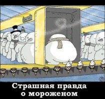 20 гифок работы механизмов, на которые можно смотреть вечно