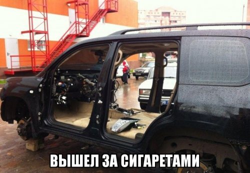 Владелец не обрадуется найденному BMW M5 F10