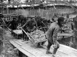 да и 50-е не лучше были...