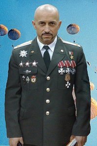 Настоящий!!!