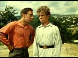 "Ход конем", Охламон