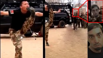 Китайская боевая магия