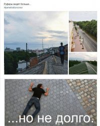 Смешные комментарии из социальных сетей и другие приколы