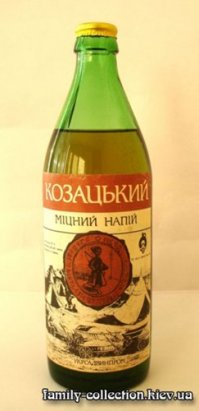 вот такую гадость лупили в начале 90-х...