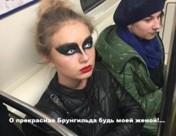 Модные люди в метро: осторожно, здесь может быть ваша фотография!