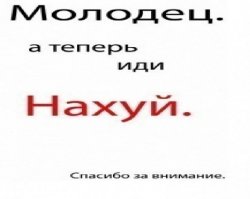 Умер король Таиланда – самый долгоправящий монарх в мире
