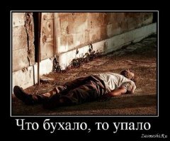 30 доказательств того, что вы живете очень скучно