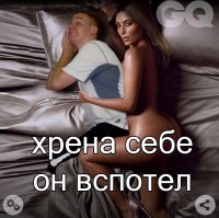 Боги фотошопа всегда популярны у противоположного пола