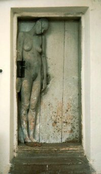 Живи незаметно